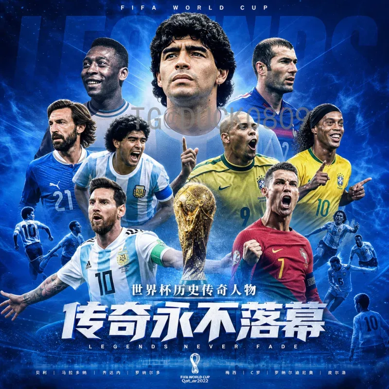 详细2026年国际足联世界杯赛程表一览-完整赛事时间与地点指南