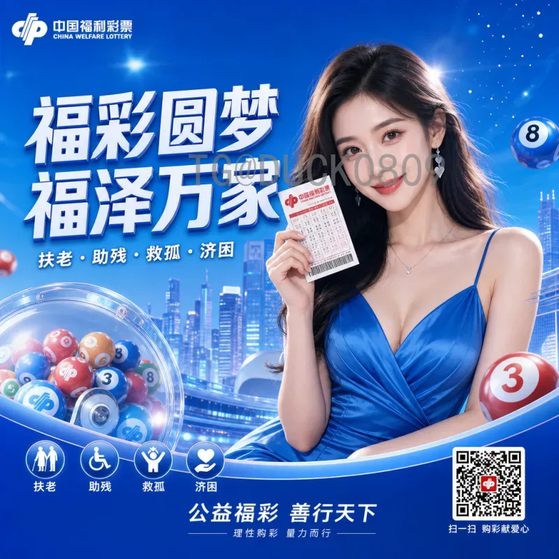2026世界杯三国举办：美加墨联合开创历史新篇章